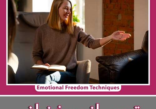 آموزش ضربه تراپی در رشت