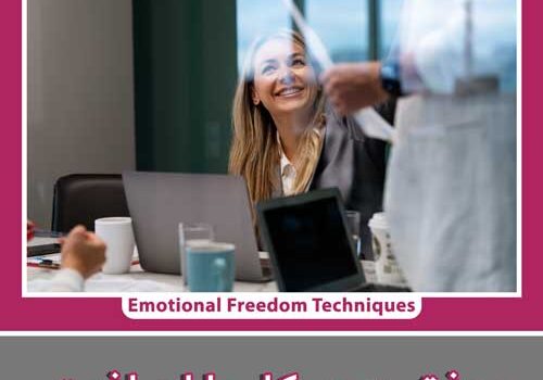 EFT برای موفقیت در کار